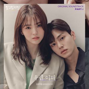 国产走光合集视频一区偷窥
