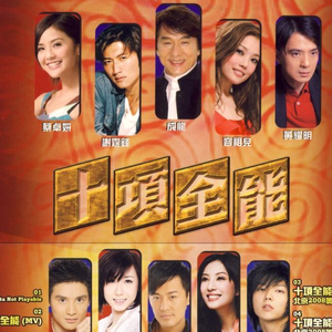 国产走光合集视频一区偷窥
