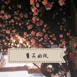 国产走光合集视频一区偷窥
