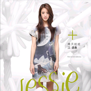 国产走光合集视频一区偷窥
