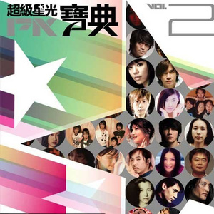 国产走光合集视频一区偷窥
