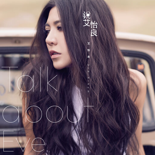 国产走光合集视频一区偷窥
